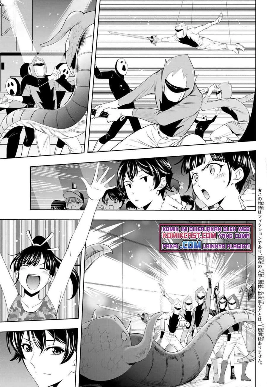 Halaman 6 — Megami no Café Terrace Chapter 34