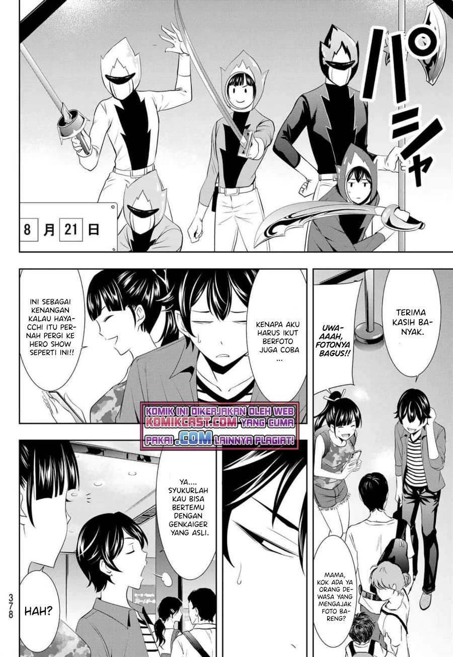 Halaman 7 — Megami no Café Terrace Chapter 34
