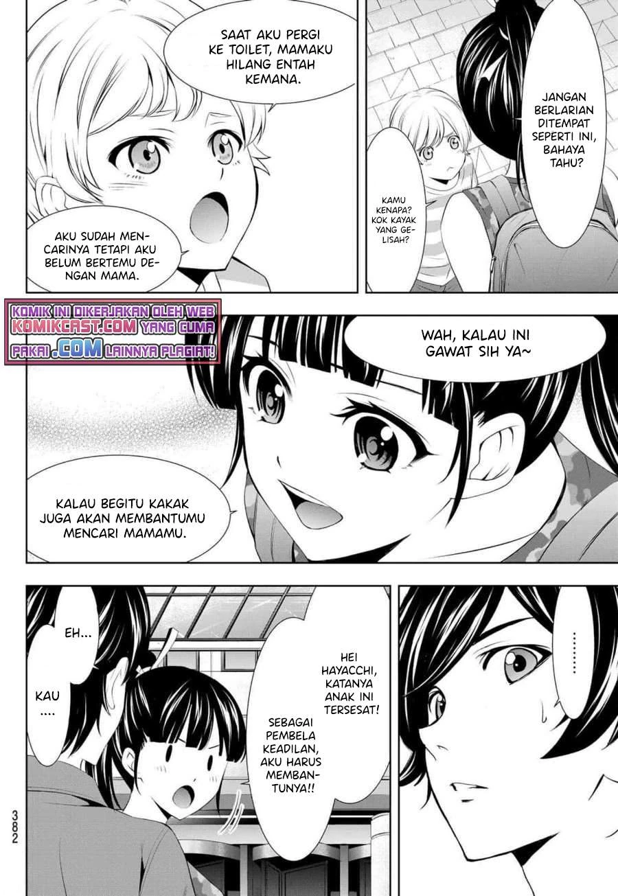 Halaman 10 — Megami no Café Terrace Chapter 34
