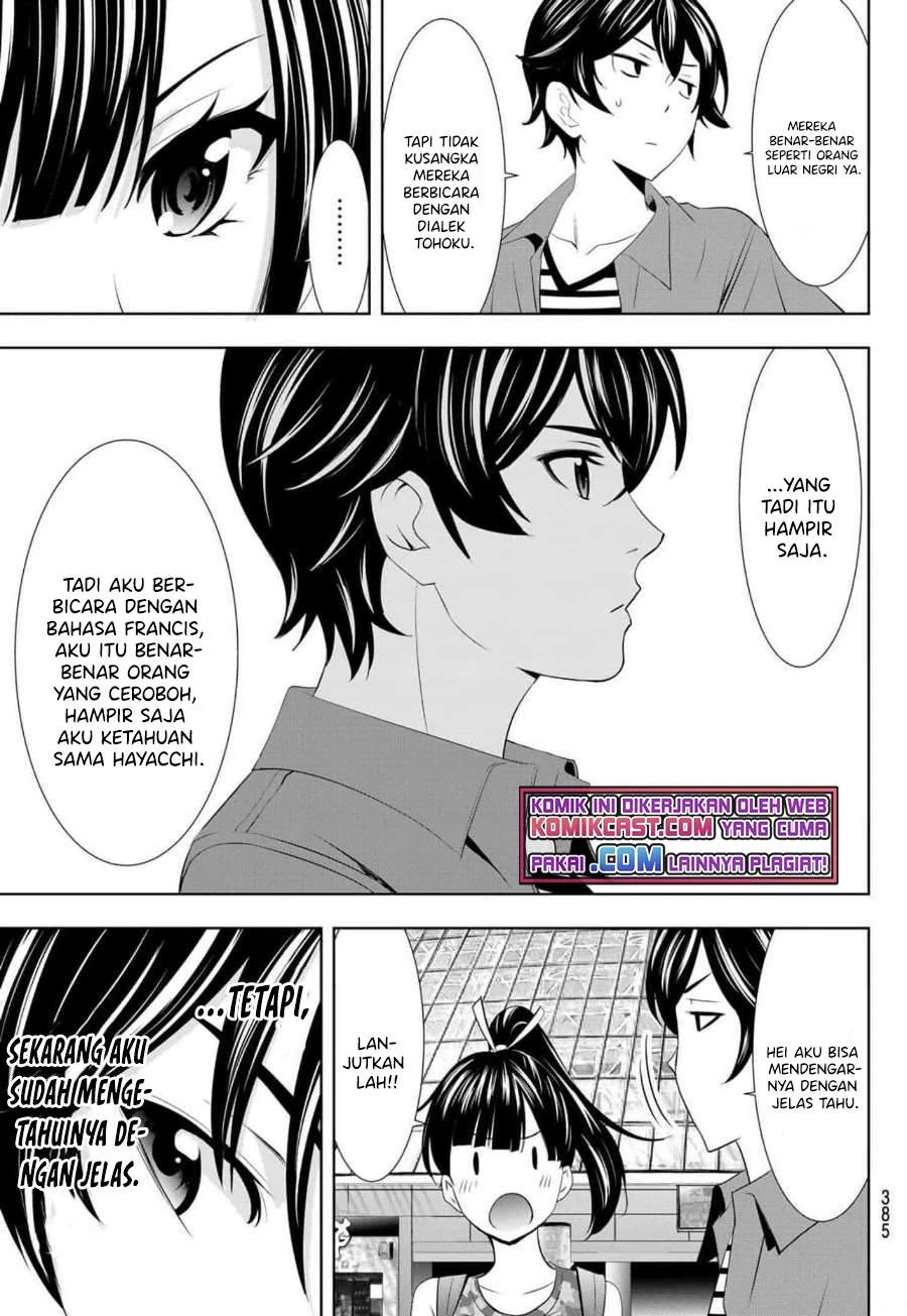 Halaman 13 — Megami no Café Terrace Chapter 34
