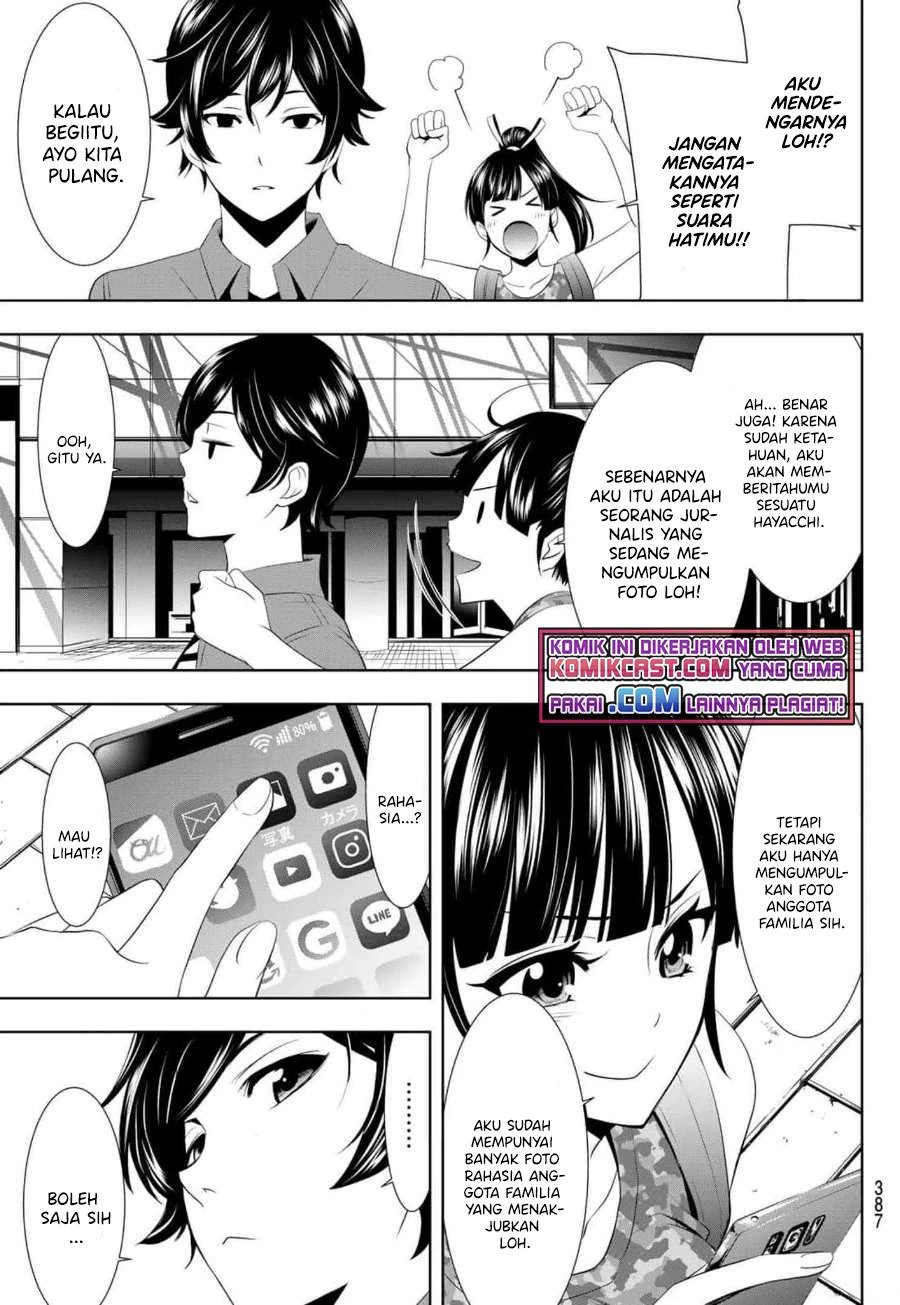 Halaman 15 — Megami no Café Terrace Chapter 34