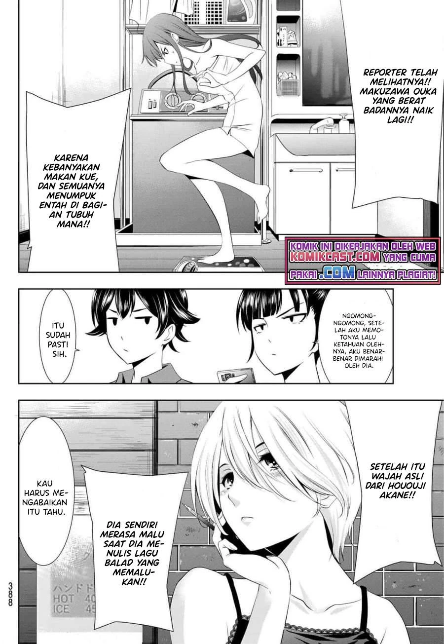 Halaman 16 — Megami no Café Terrace Chapter 34