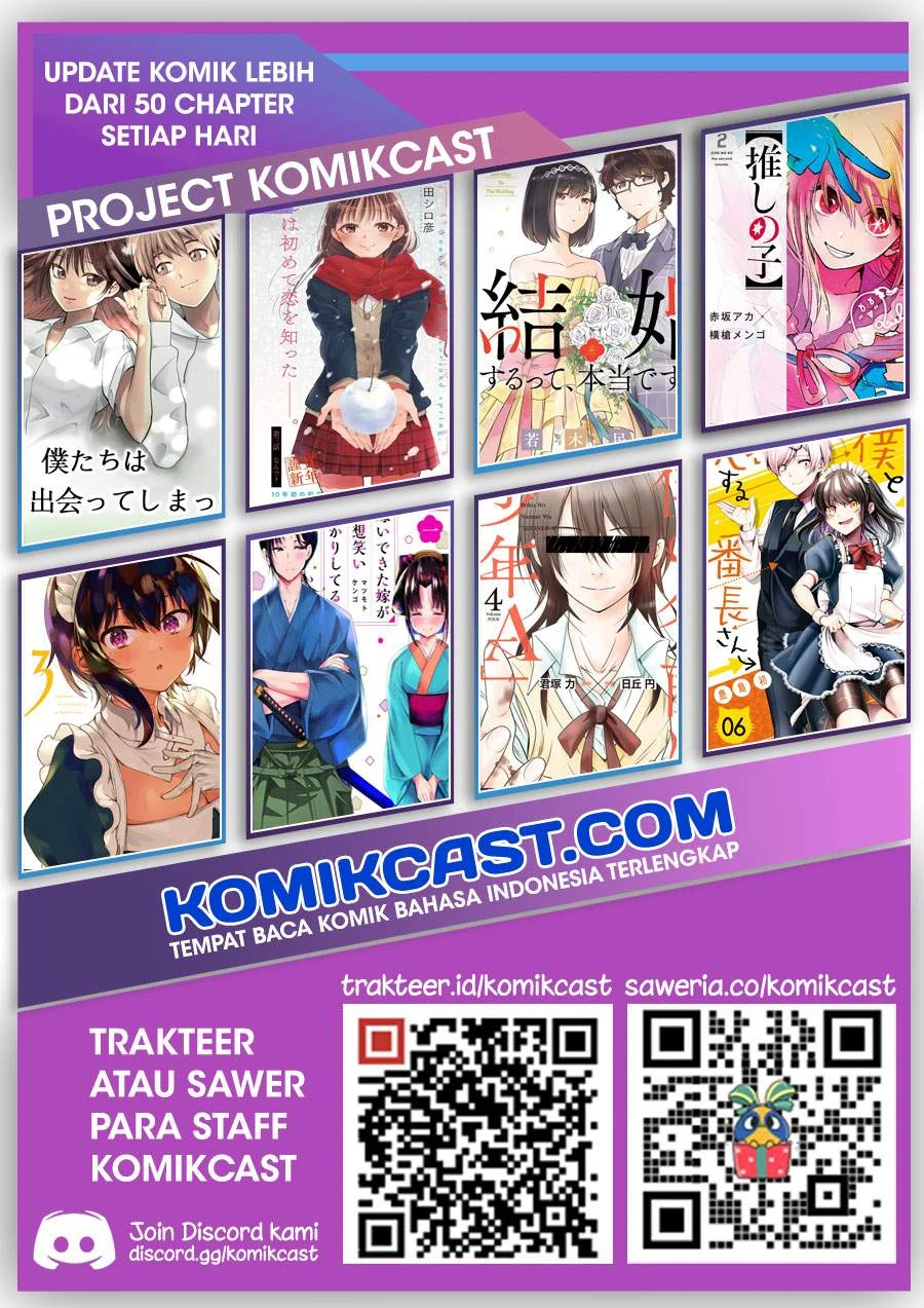 Halaman 19 — Megami no Café Terrace Chapter 34