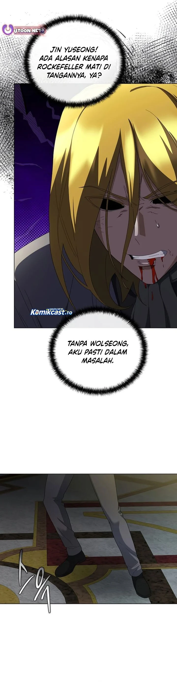 Halaman 5 — The Heavenly Demon Doesn't Want to Level Up Chapter 95
