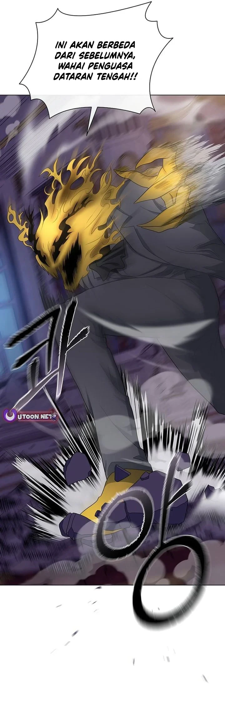 Halaman 16 — The Heavenly Demon Doesn't Want to Level Up Chapter 95