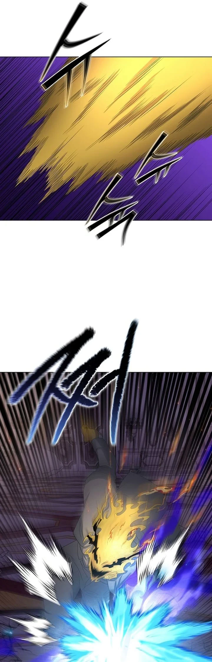 Halaman 17 — The Heavenly Demon Doesn't Want to Level Up Chapter 95