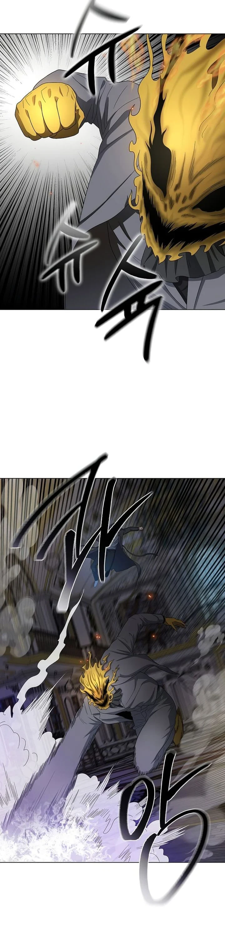 Halaman 19 — The Heavenly Demon Doesn't Want to Level Up Chapter 95