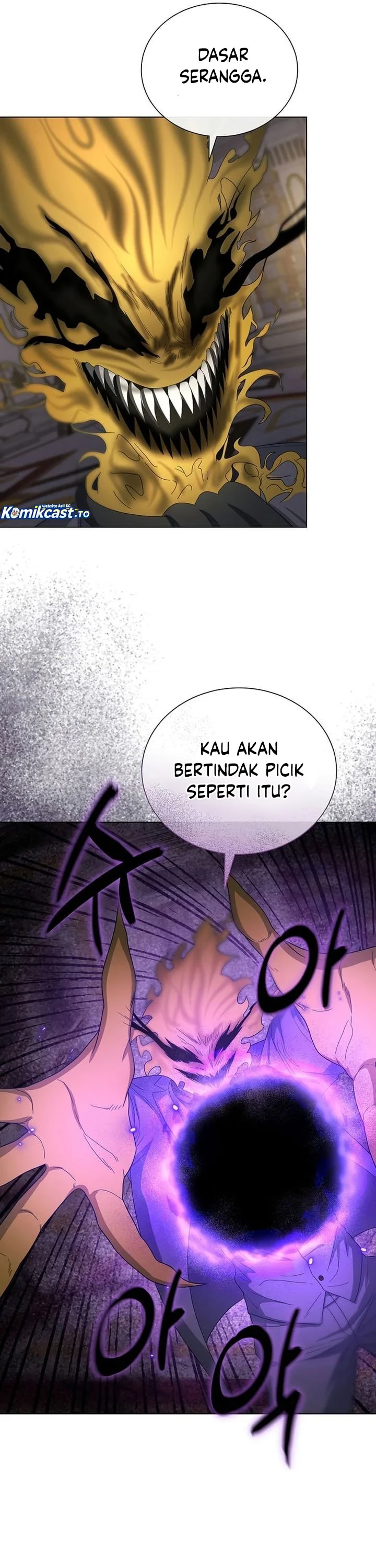 Halaman 25 — The Heavenly Demon Doesn't Want to Level Up Chapter 95
