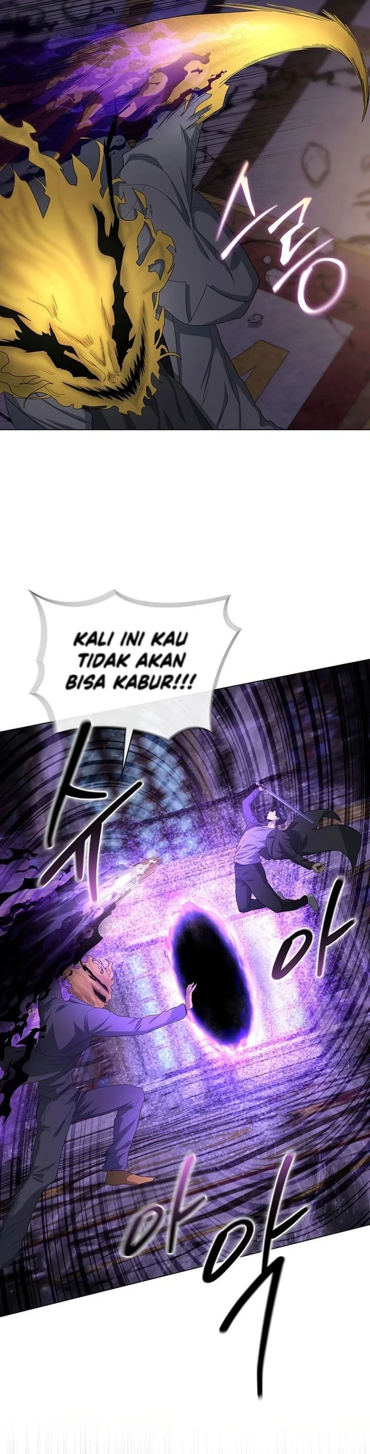Halaman 27 — The Heavenly Demon Doesn't Want to Level Up Chapter 95