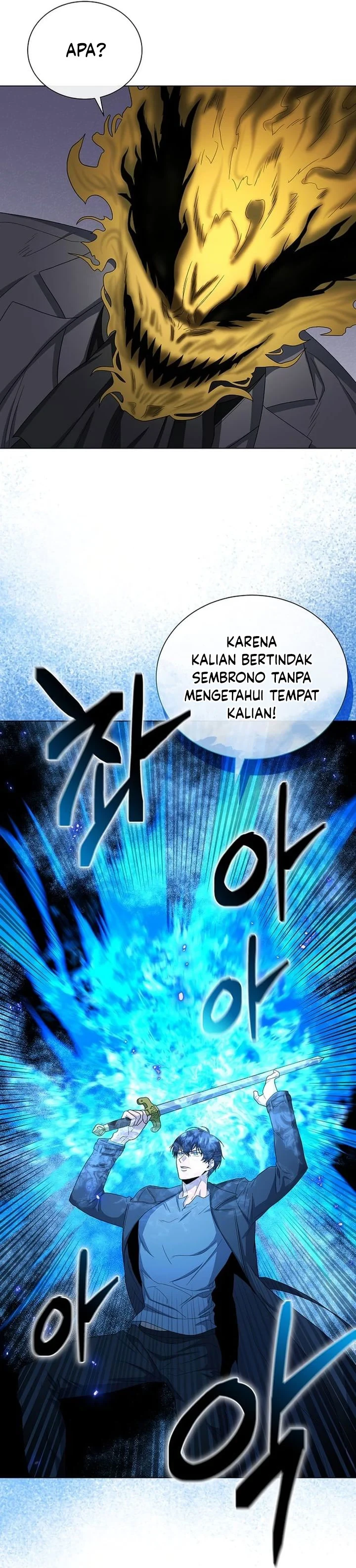 Halaman 36 — The Heavenly Demon Doesn't Want to Level Up Chapter 95