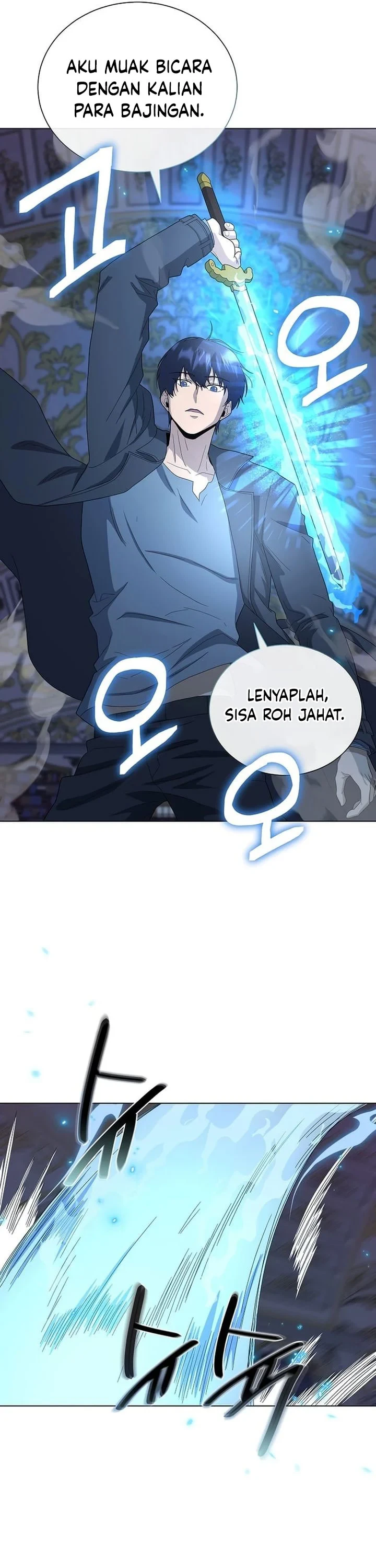Halaman 44 — The Heavenly Demon Doesn't Want to Level Up Chapter 95