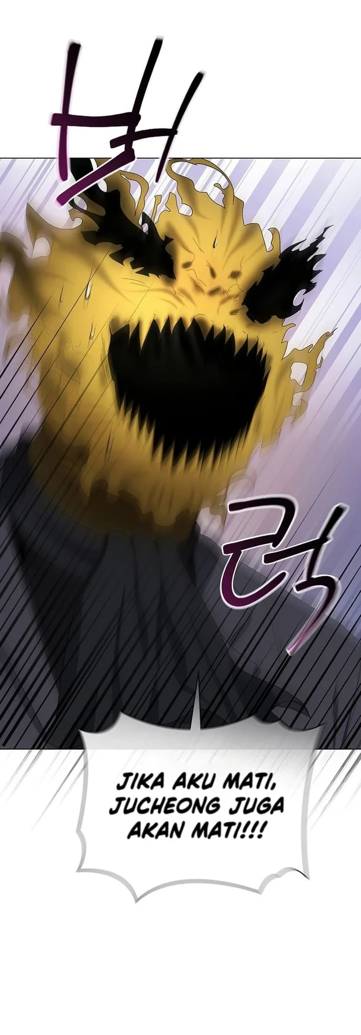 Halaman 45 — The Heavenly Demon Doesn't Want to Level Up Chapter 95
