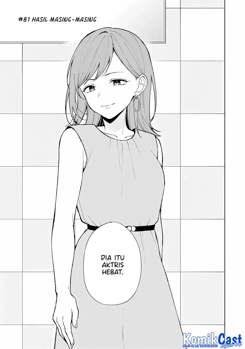 Halaman 4 — Chikan Saresou ni Natteiru S-kyuu Bishoujo wo Tasuketara Tonari no Seki no Osananajimi datta Chapter 81