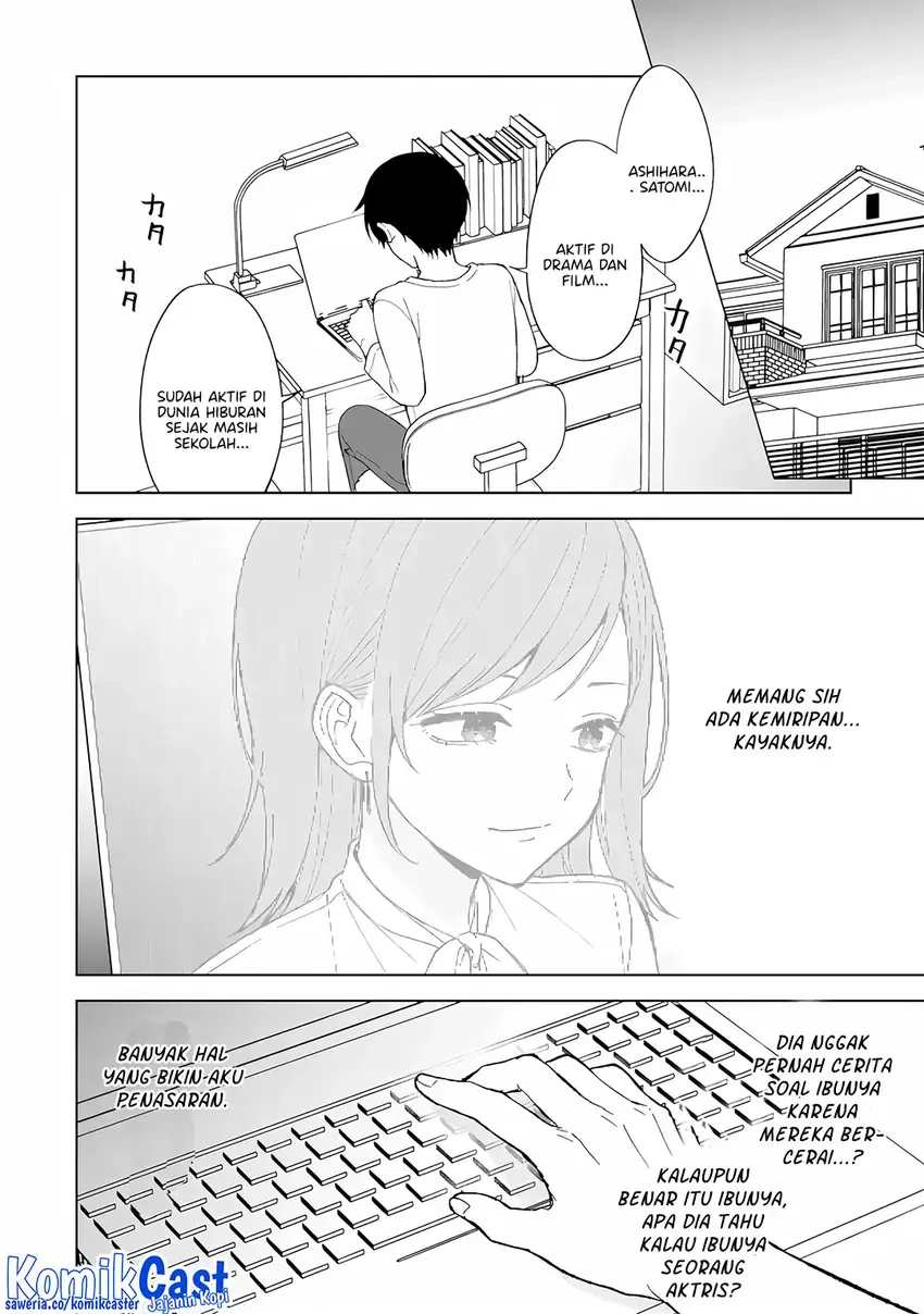 Halaman 5 — Chikan Saresou ni Natteiru S-kyuu Bishoujo wo Tasuketara Tonari no Seki no Osananajimi datta Chapter 81