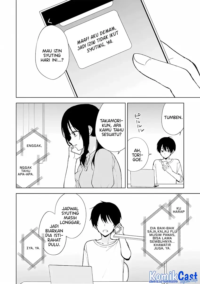 Halaman 7 — Chikan Saresou ni Natteiru S-kyuu Bishoujo wo Tasuketara Tonari no Seki no Osananajimi datta Chapter 81
