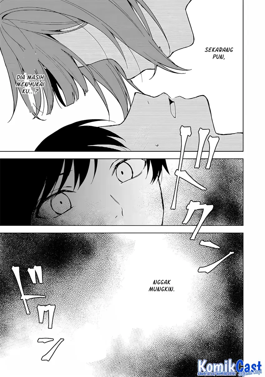 Halaman 14 — Chikan Saresou ni Natteiru S-kyuu Bishoujo wo Tasuketara Tonari no Seki no Osananajimi datta Chapter 81