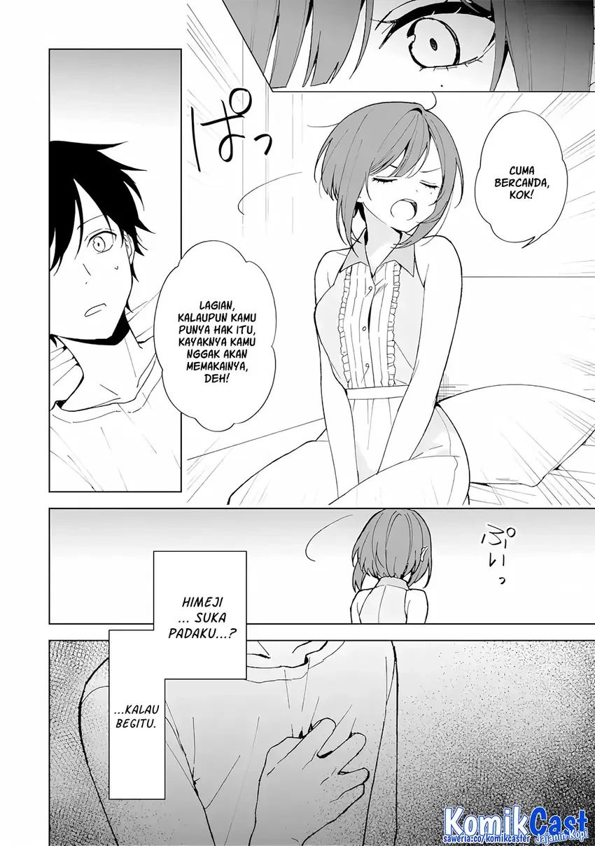 Halaman 15 — Chikan Saresou ni Natteiru S-kyuu Bishoujo wo Tasuketara Tonari no Seki no Osananajimi datta Chapter 81