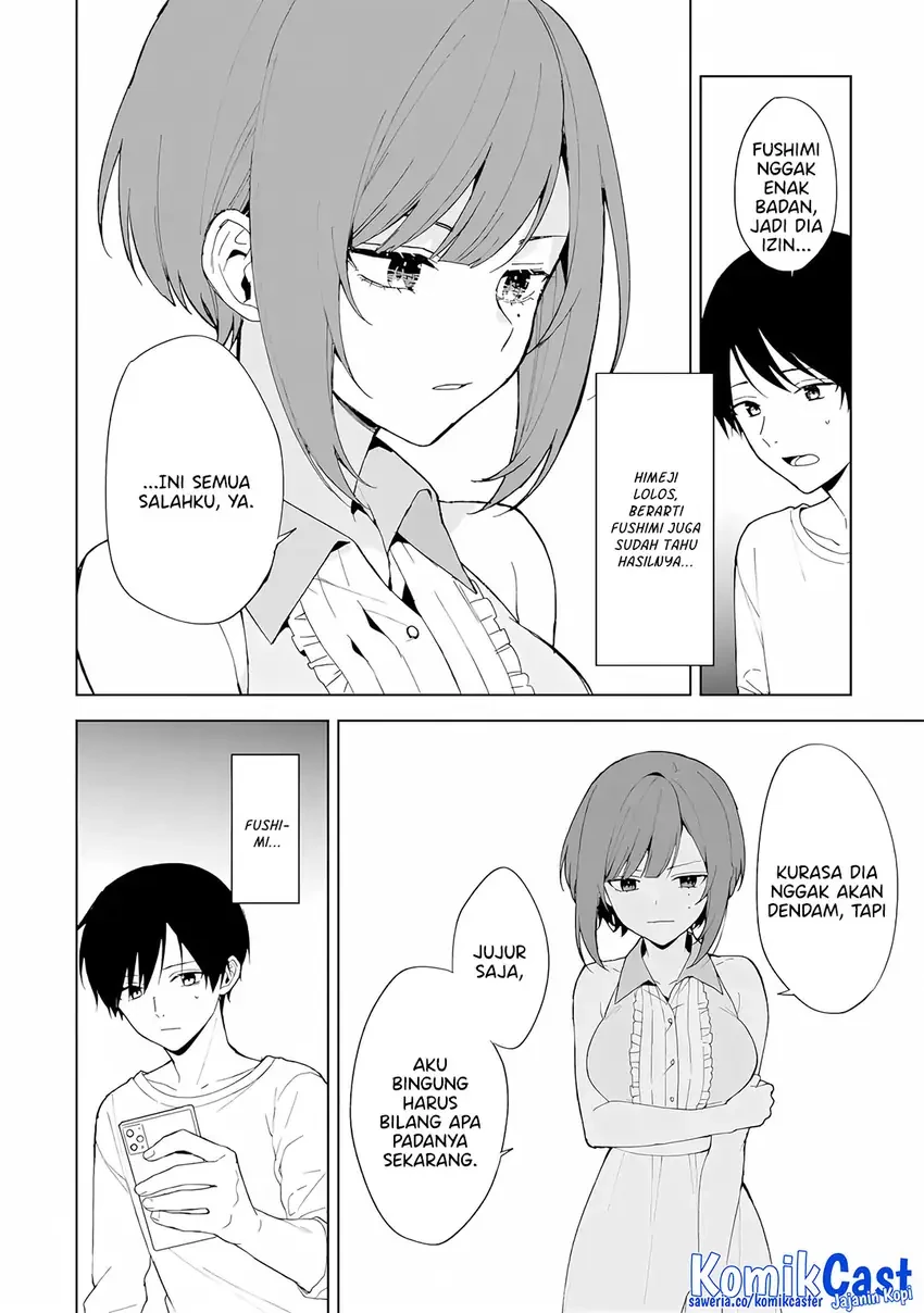 Halaman 17 — Chikan Saresou ni Natteiru S-kyuu Bishoujo wo Tasuketara Tonari no Seki no Osananajimi datta Chapter 81