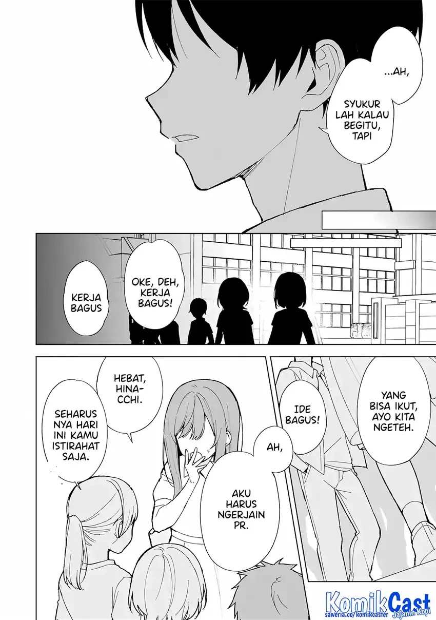 Halaman 21 — Chikan Saresou ni Natteiru S-kyuu Bishoujo wo Tasuketara Tonari no Seki no Osananajimi datta Chapter 81