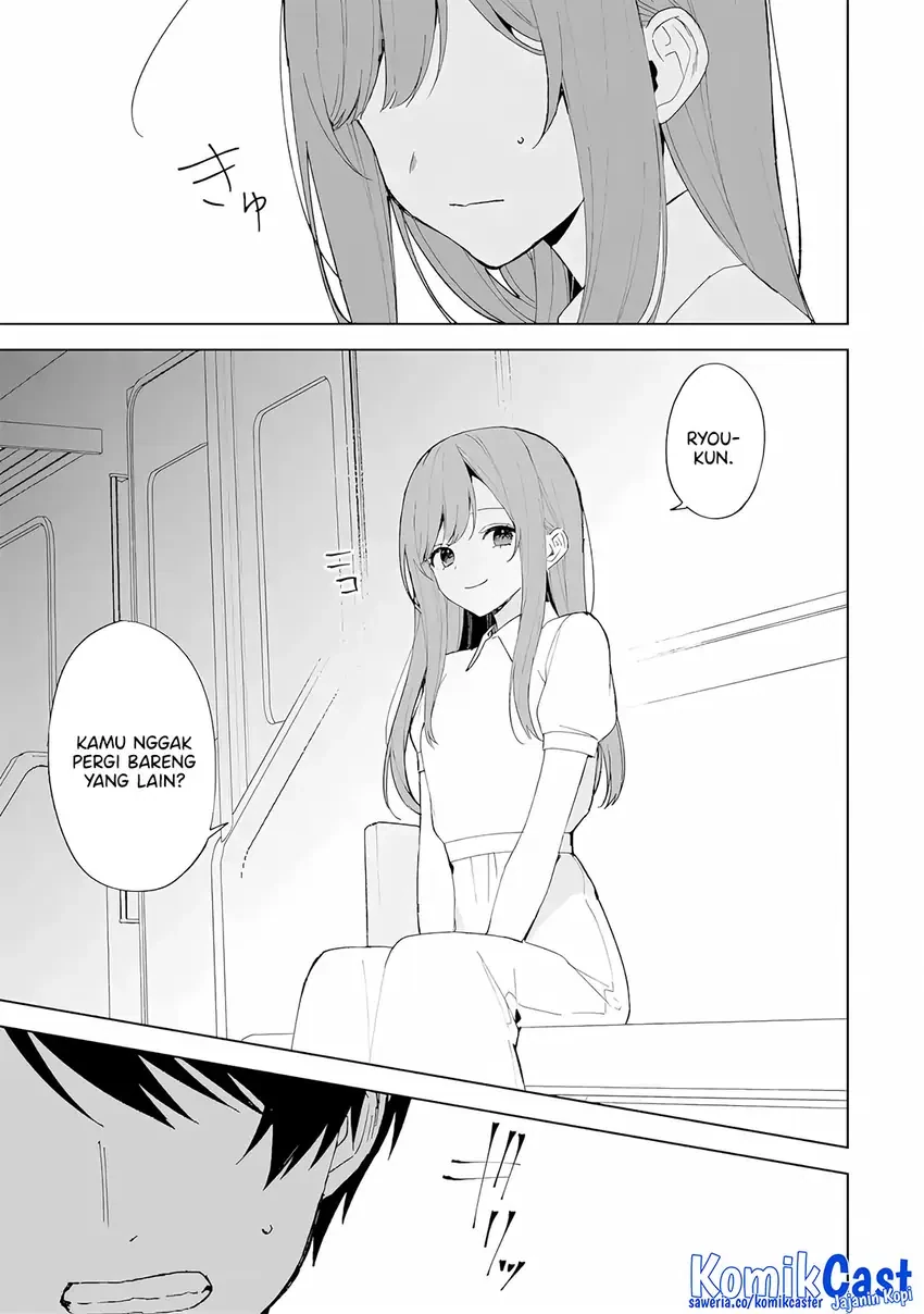 Halaman 26 — Chikan Saresou ni Natteiru S-kyuu Bishoujo wo Tasuketara Tonari no Seki no Osananajimi datta Chapter 81
