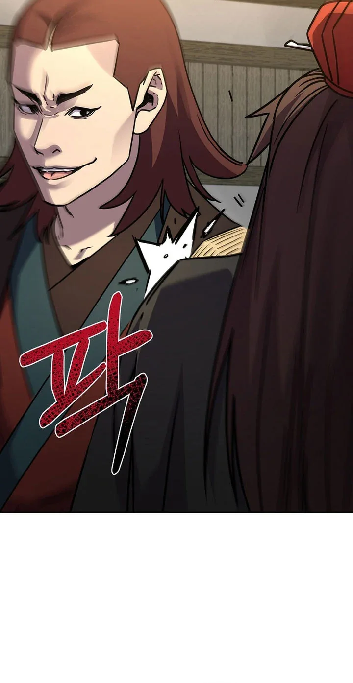 Halaman 47 — The Reborn Ranker Chronicles Chapter 119