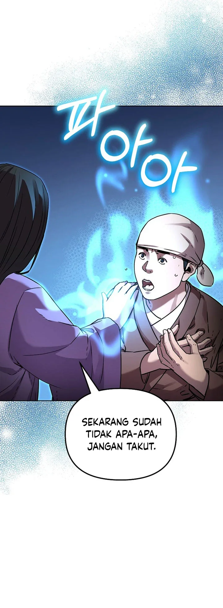 Halaman 49 — The Reborn Ranker Chronicles Chapter 119