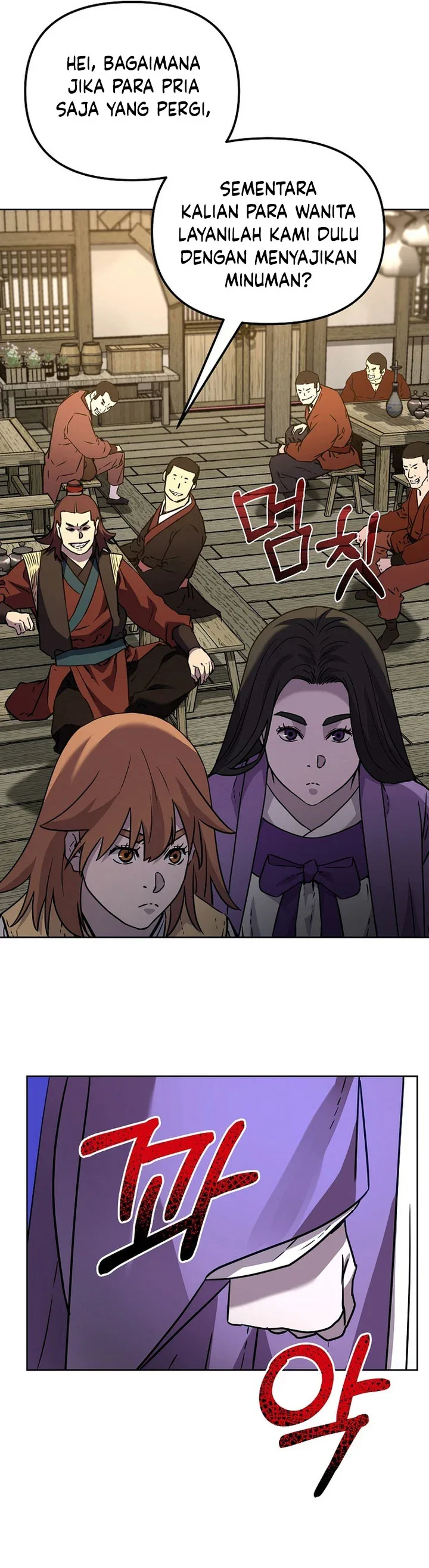 Halaman 51 — The Reborn Ranker Chronicles Chapter 119