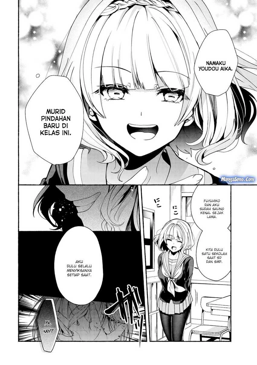 Halaman 5 — Pashiri na Boku to Koisuru Banchou-san Chapter 34