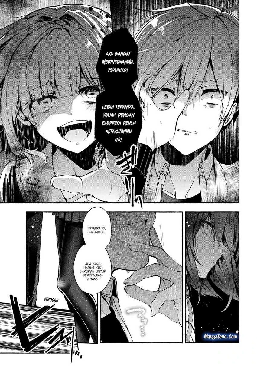 Halaman 6 — Pashiri na Boku to Koisuru Banchou-san Chapter 34