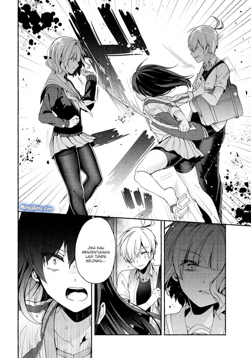 Halaman 7 — Pashiri na Boku to Koisuru Banchou-san Chapter 34