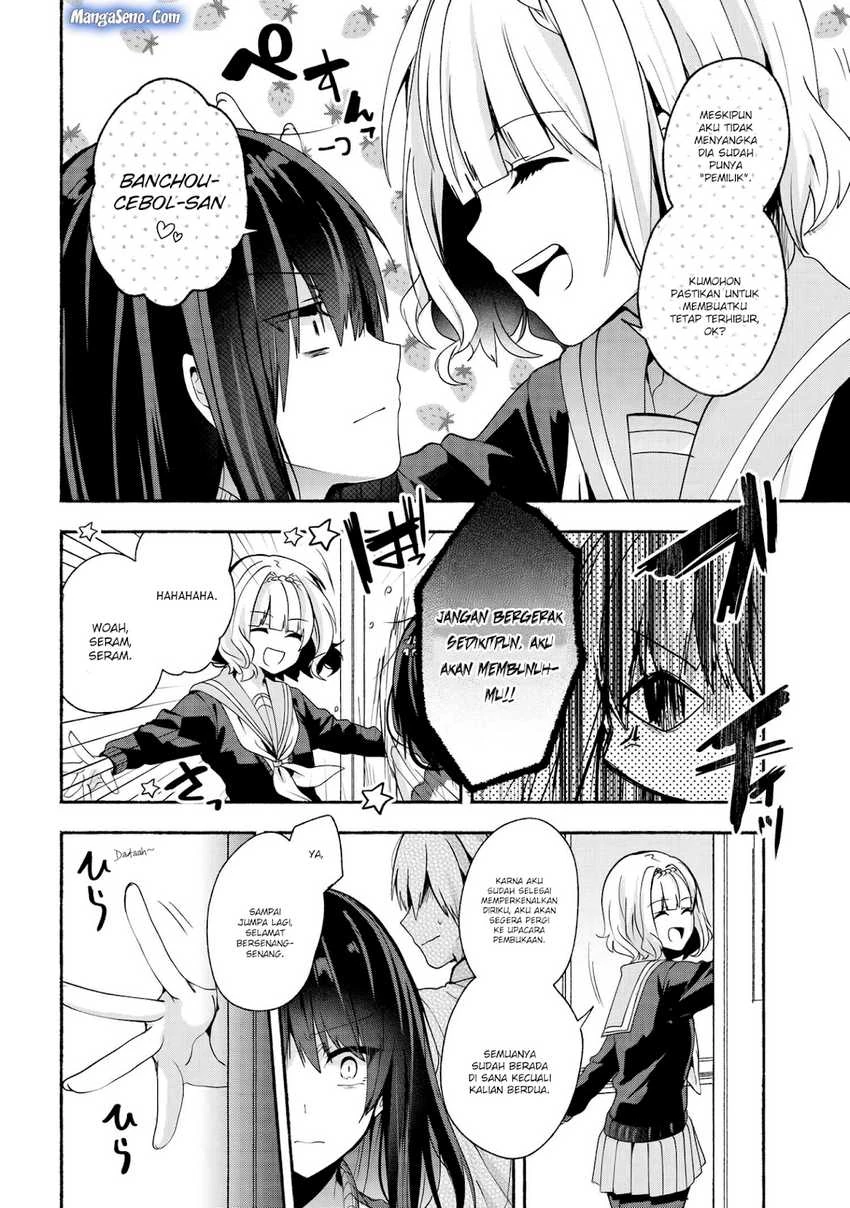 Halaman 12 — Pashiri na Boku to Koisuru Banchou-san Chapter 34