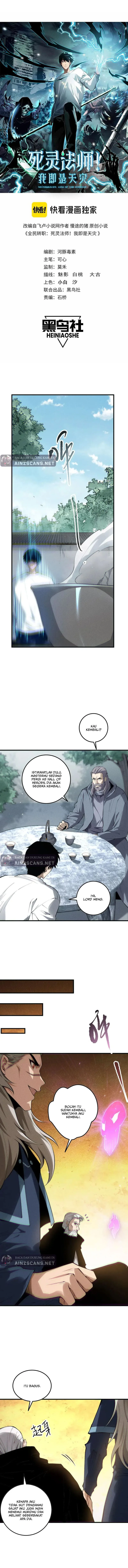 Halaman 4 — Disastrous Necromancer Chapter 141