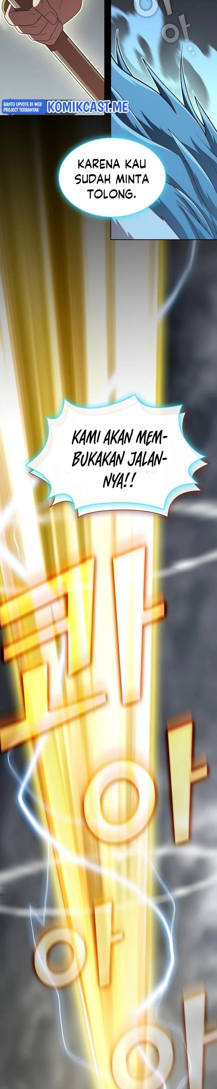 Halaman 24 — The Advanced Player of the Tutorial Tower Chapter 132