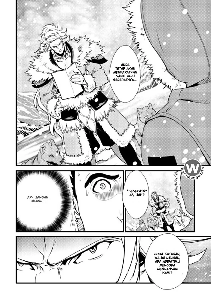 Halaman 7 — Shiro no Koukoku Monogatari Chapter 27