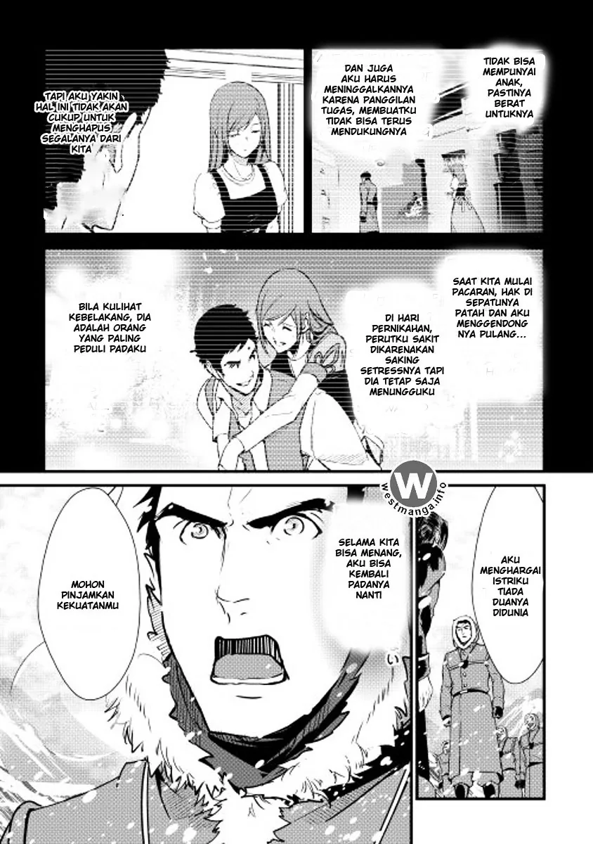 Halaman 15 — Shiro no Koukoku Monogatari Chapter 27