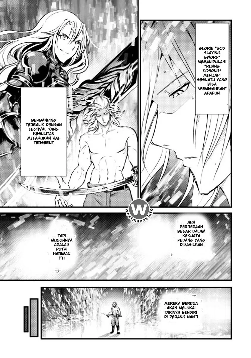 Halaman 17 — Shiro no Koukoku Monogatari Chapter 27