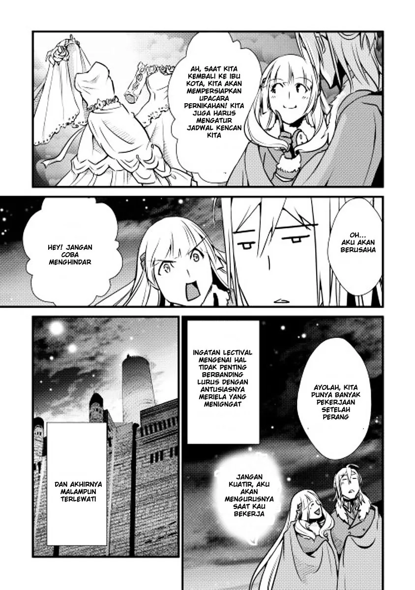 Halaman 25 — Shiro no Koukoku Monogatari Chapter 27