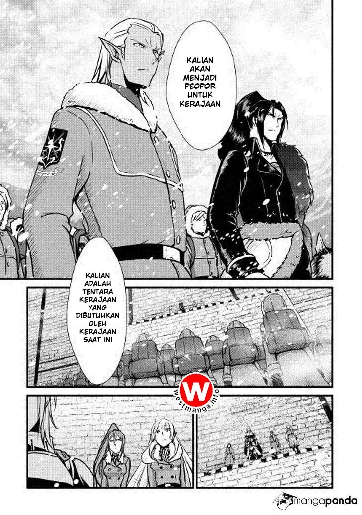 Halaman 27 — Shiro no Koukoku Monogatari Chapter 27