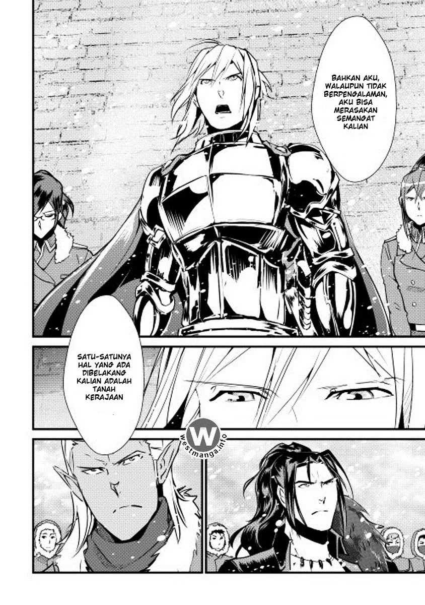 Halaman 28 — Shiro no Koukoku Monogatari Chapter 27