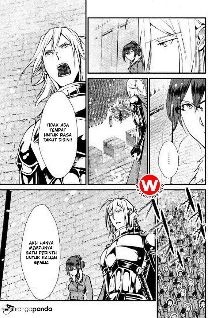 Halaman 29 — Shiro no Koukoku Monogatari Chapter 27