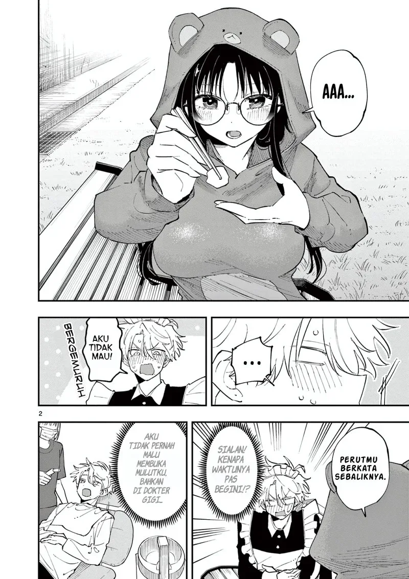 Halaman 6 — Tonari no Seki no Yatsu ga Souiu Me de Mitekuru Chapter 28