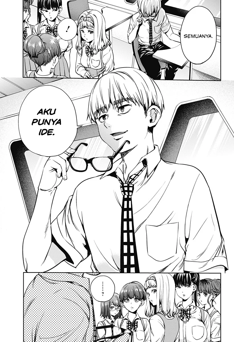 Halaman 17 — Shuumatsu no Harem Chapter 42