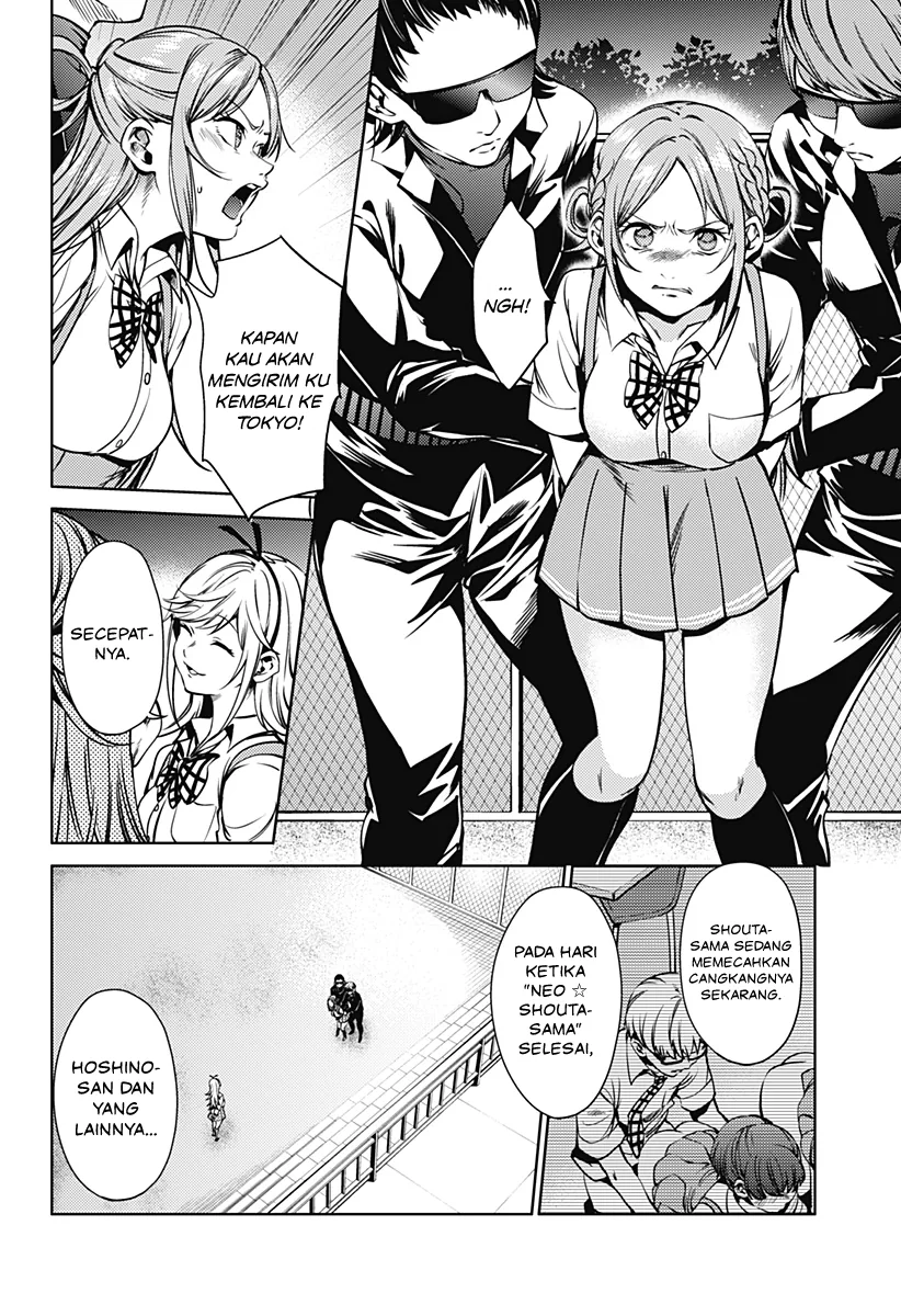 Halaman 27 — Shuumatsu no Harem Chapter 42