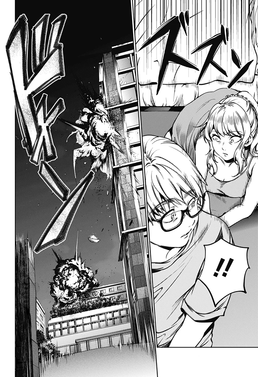 Halaman 31 — Shuumatsu no Harem Chapter 42