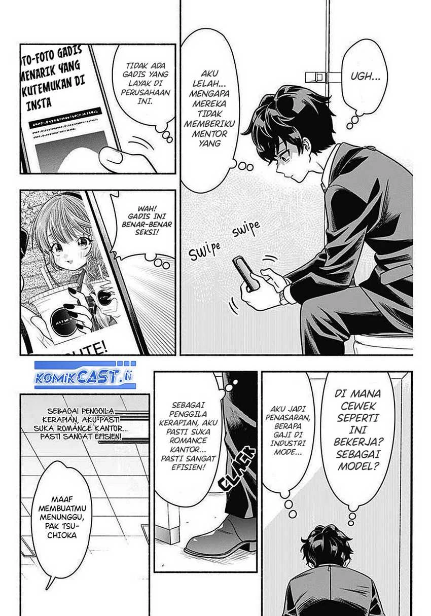 Halaman 6 — Marriage Gray Chapter 42