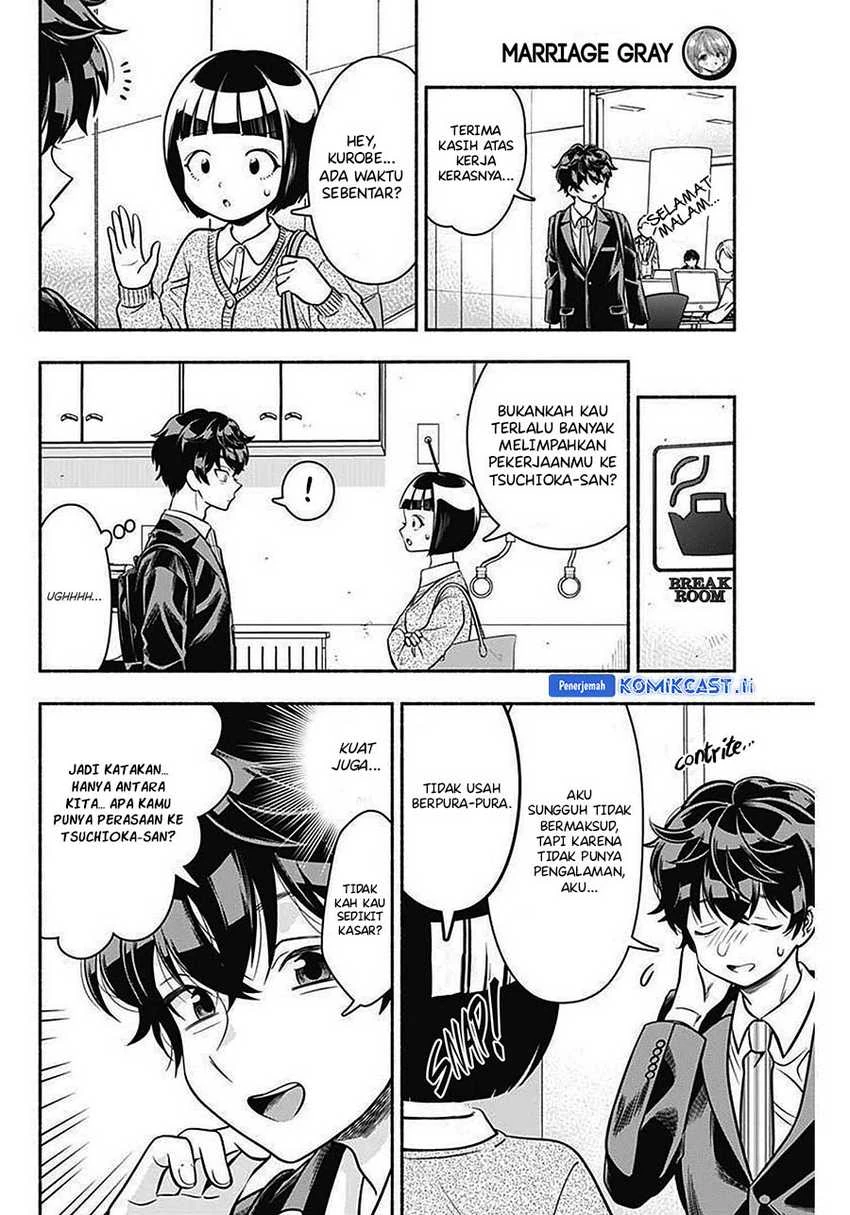 Halaman 8 — Marriage Gray Chapter 42