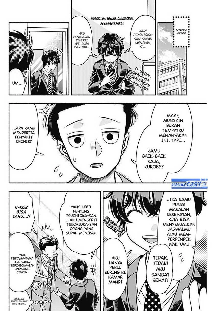 Halaman 9 — Marriage Gray Chapter 42