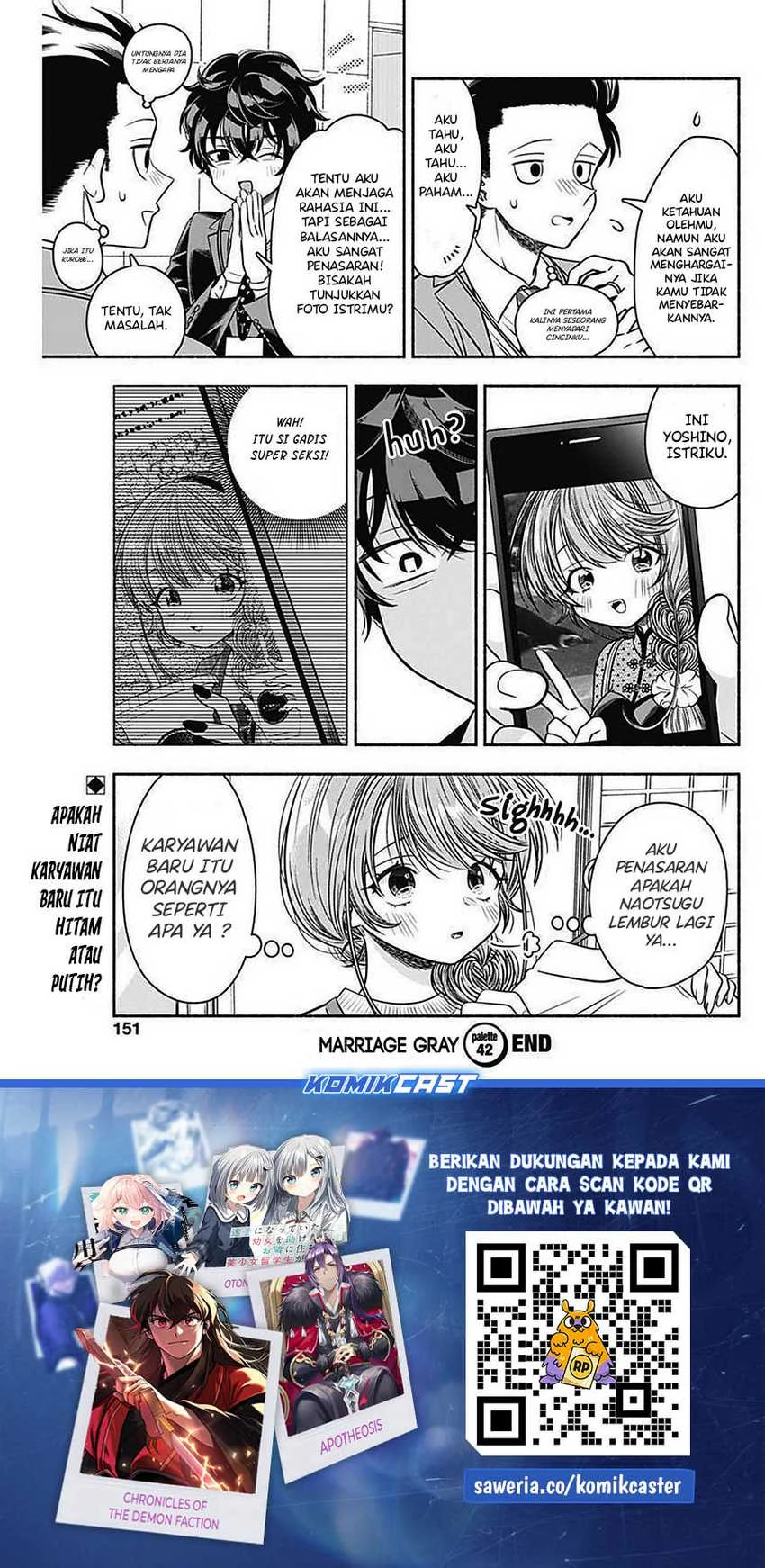 Halaman 10 — Marriage Gray Chapter 42