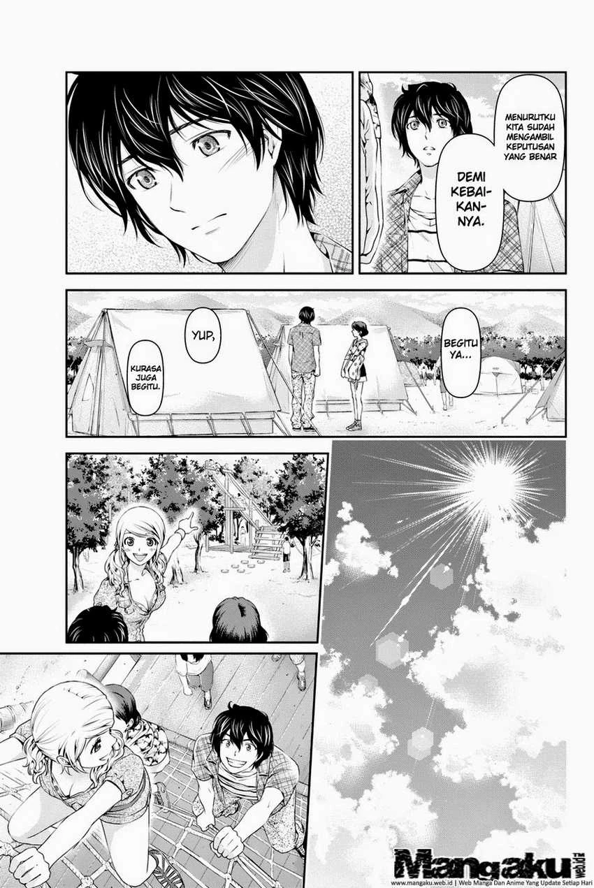 Halaman 4 — Domestic na Kanojo Chapter 25