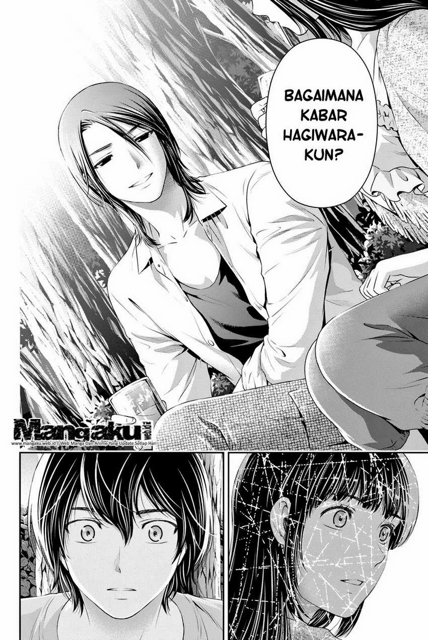 Halaman 12 — Domestic na Kanojo Chapter 25